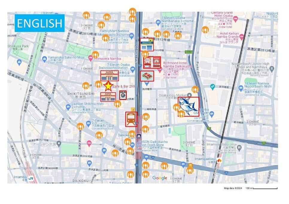 Apartment 大阪市なんば中心の宿