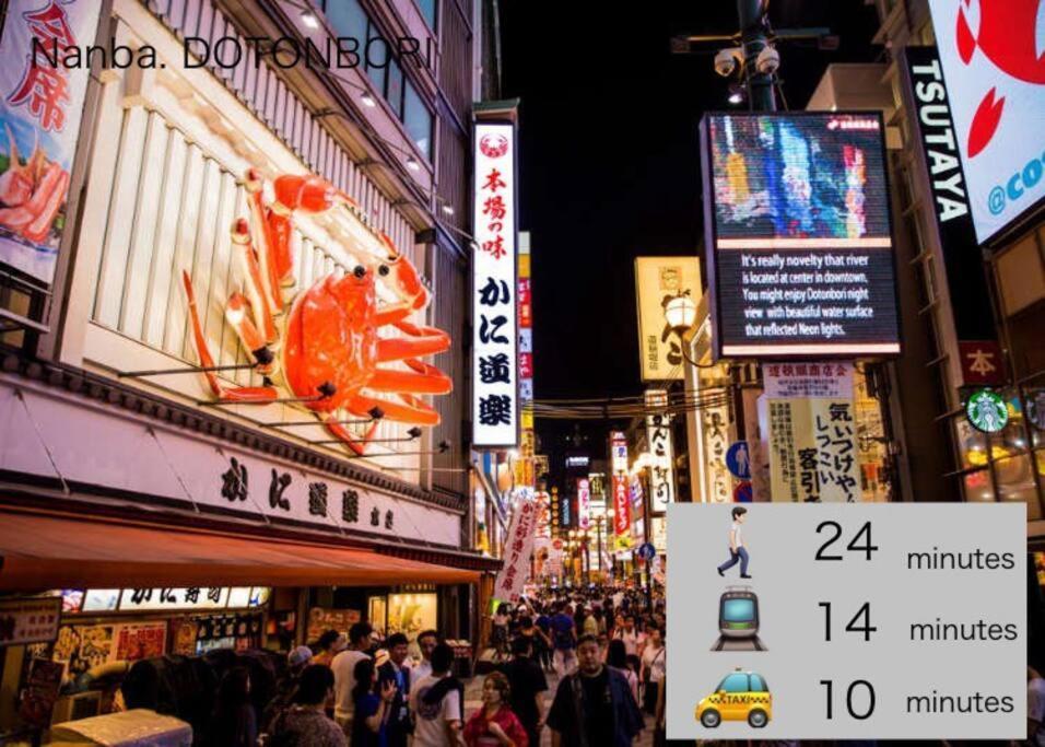 Apartment 大阪市なんば中心の宿 *