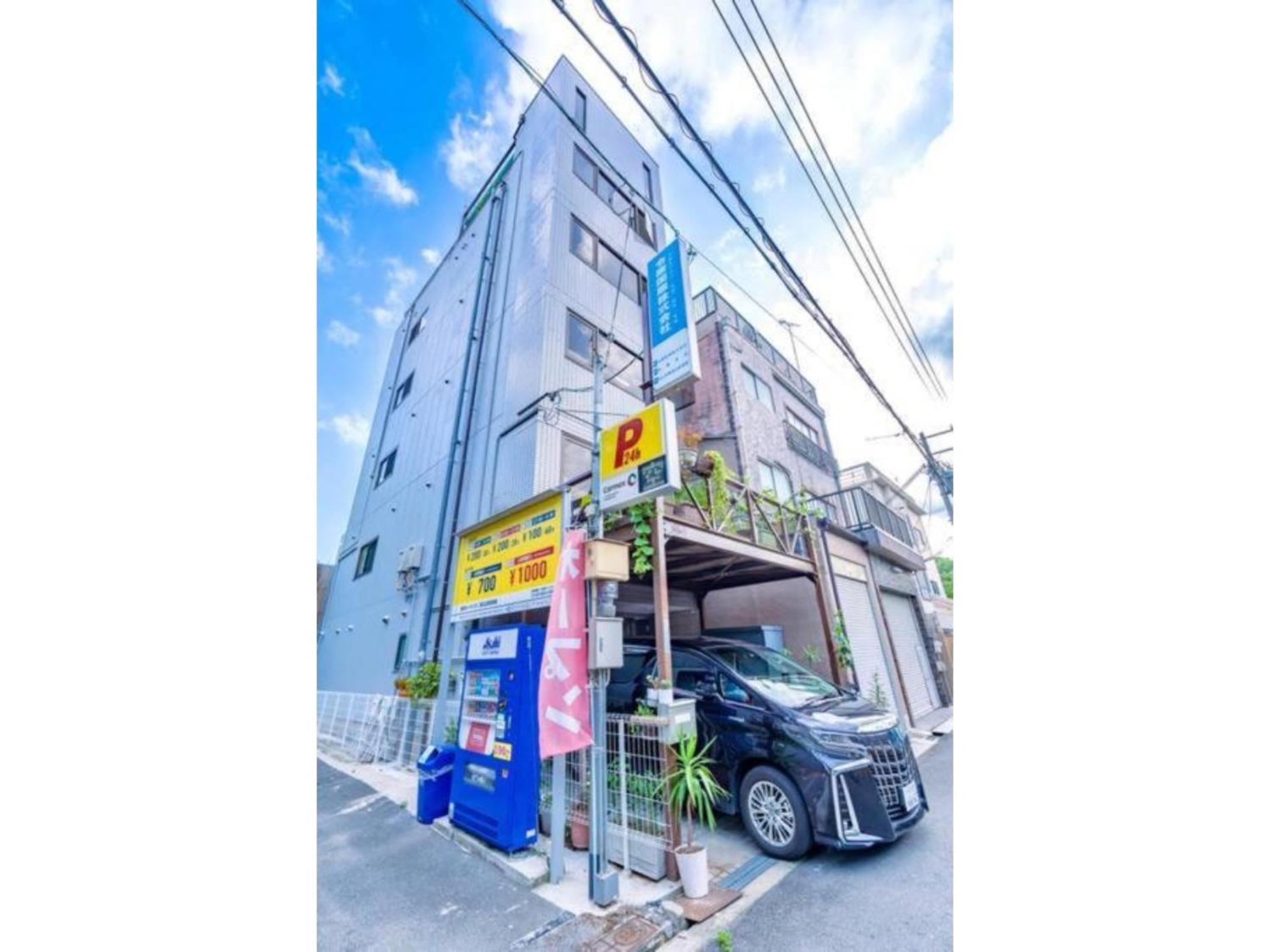 Reikou Minpaku - Vacation 17380 Apartment Osaka