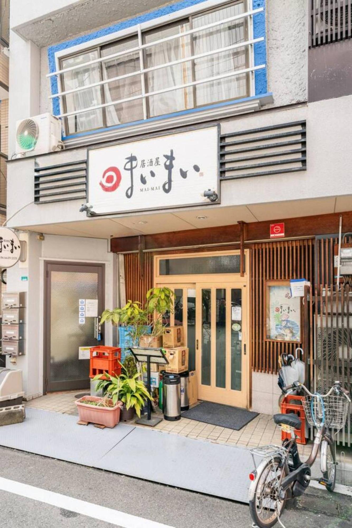 Apartment Ikemune Building 2f-5f - Vacation 17373 Osaka