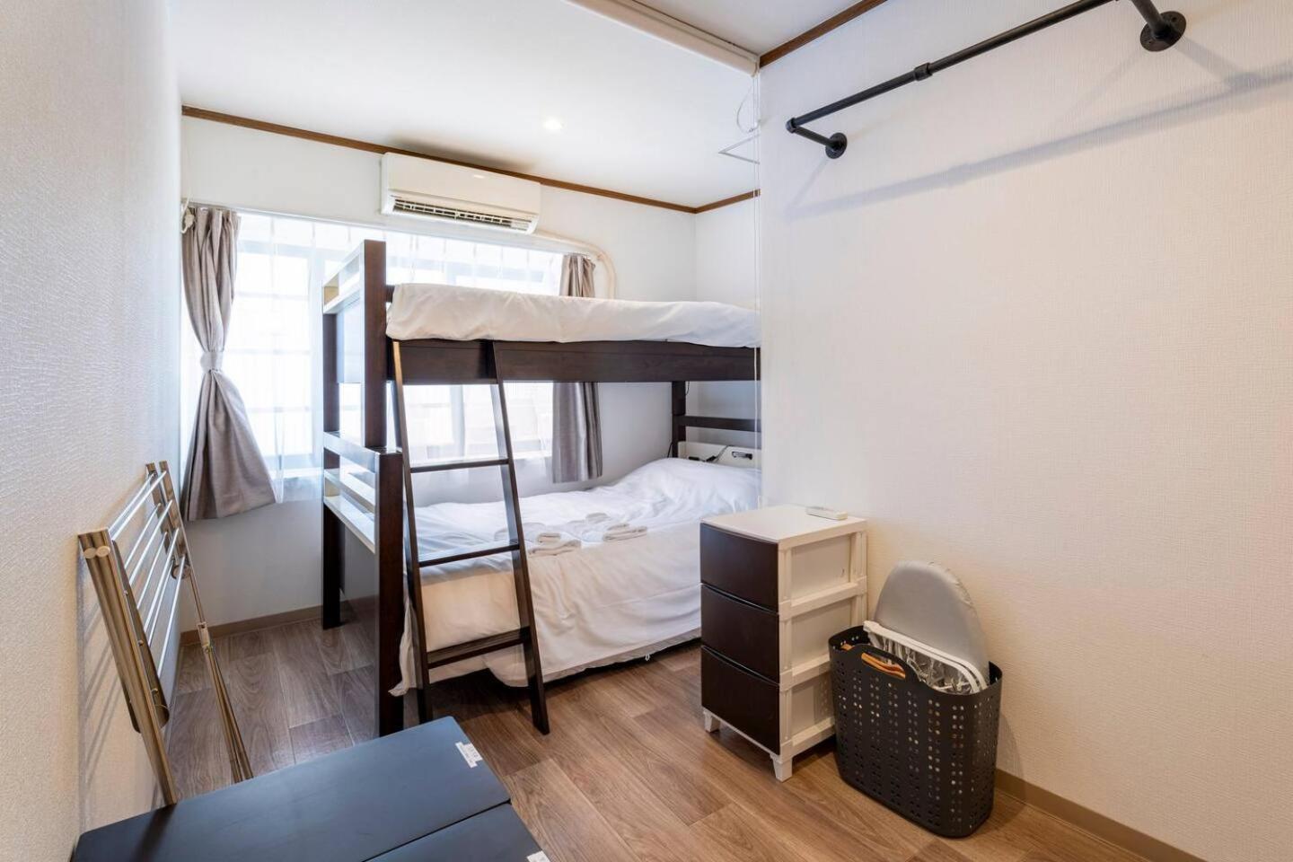 Apartment Ikemune Building 2f-5f - Vacation 17371 *