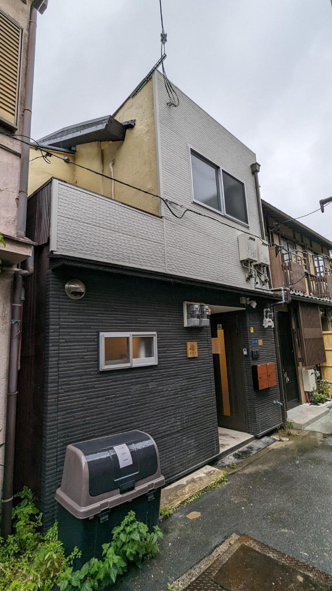 Yumehaku Furinkyo - Vacation 17358 Holiday home
