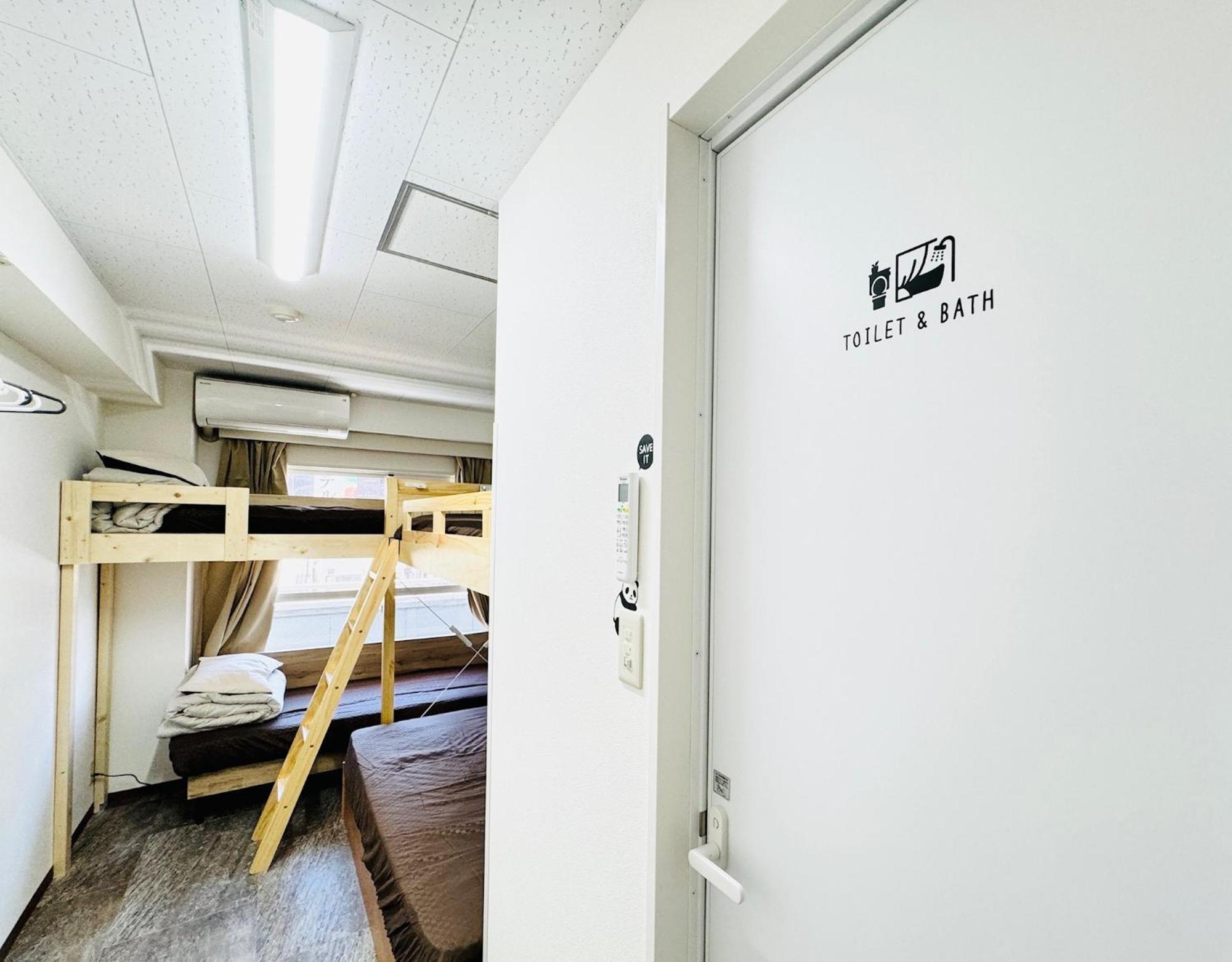 Apartment Daikokubashi Building - Vacation 69157v