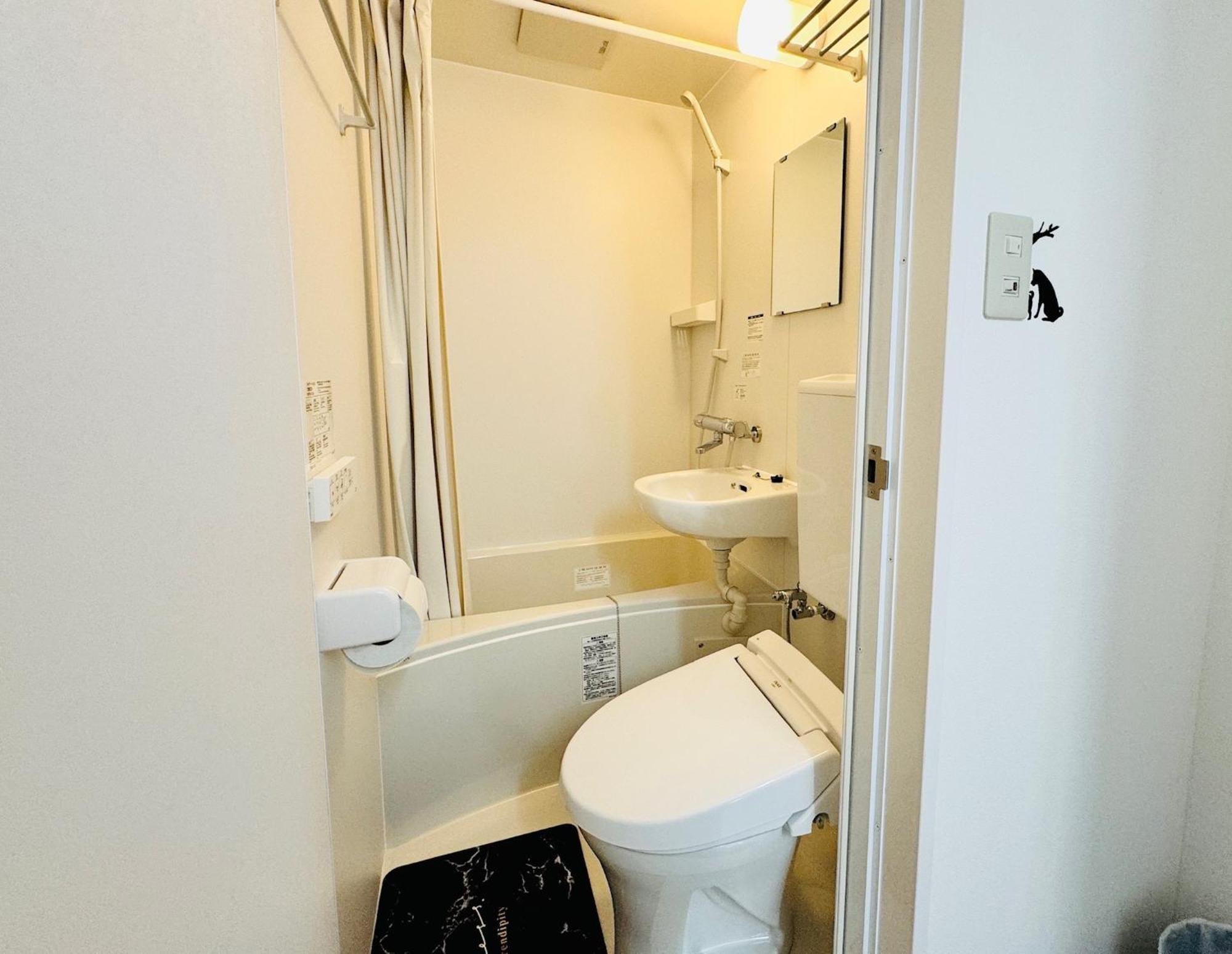 Apartment Daikokubashi Building - Vacation 69157v *