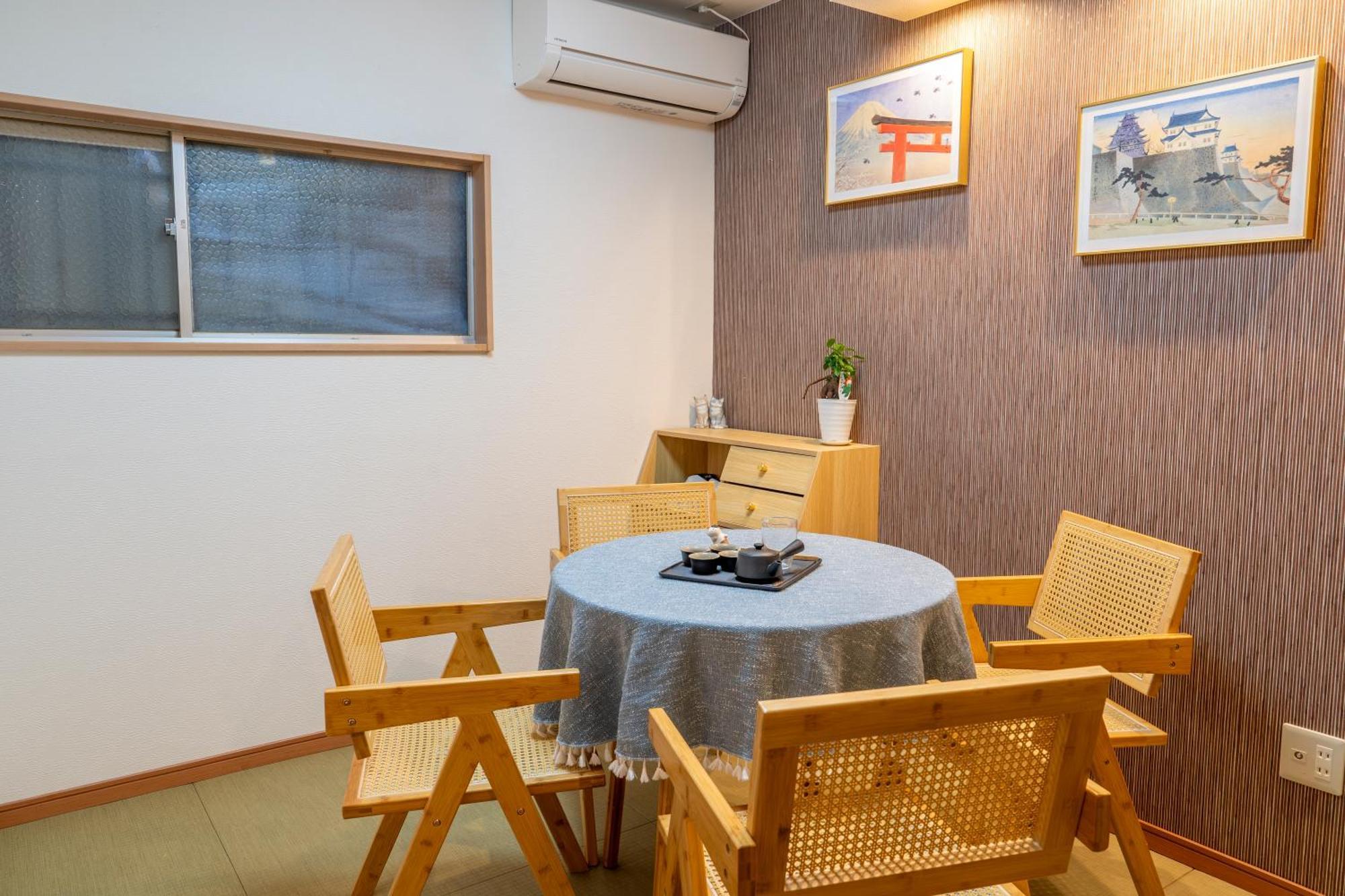 Casa de férias 心斋桥附近花園町の夢旅人揽山屋 Osaka
