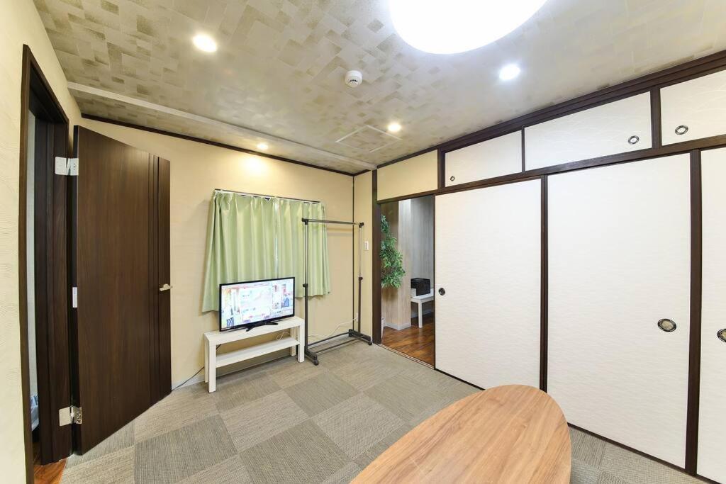 Apartment Yumeji 401 *
