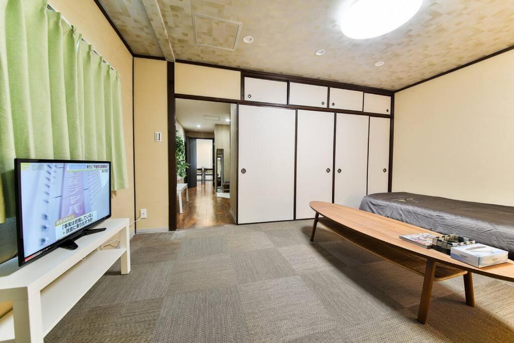Apartment Yumeji 401