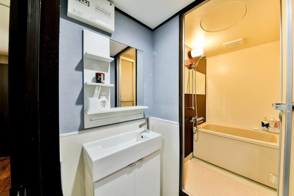 Yumeji 401 Apartment *