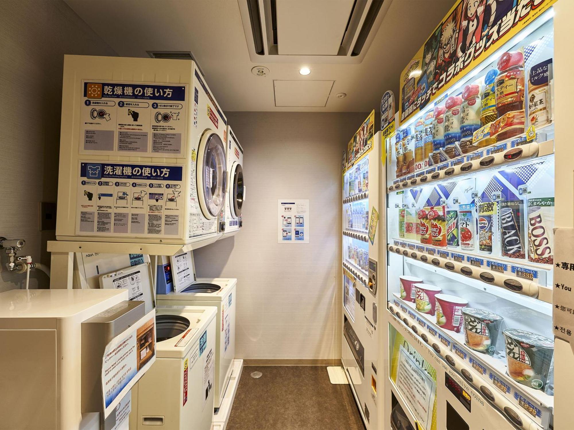 Hotel Gracery Namba Osaka
