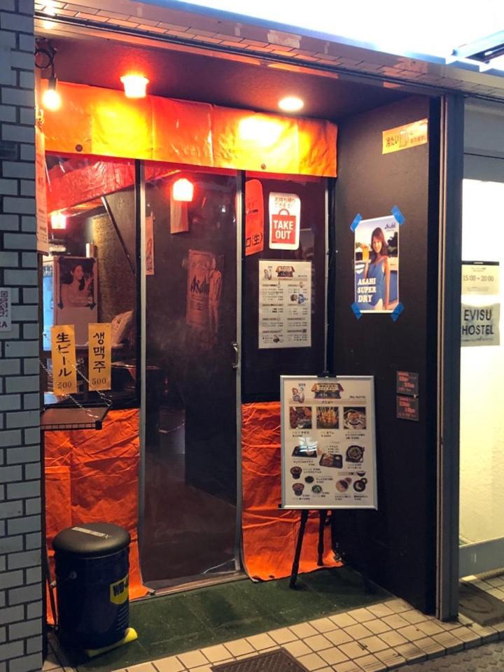 Nipponbashi Evisu エビスホステル * Osaka