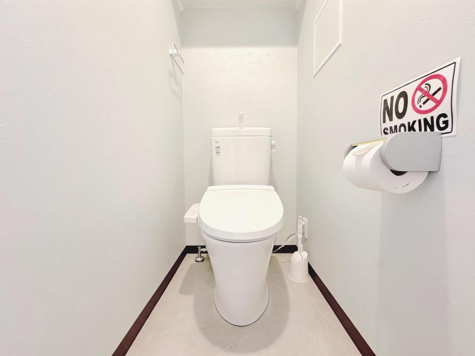Juso Afp Apartment *