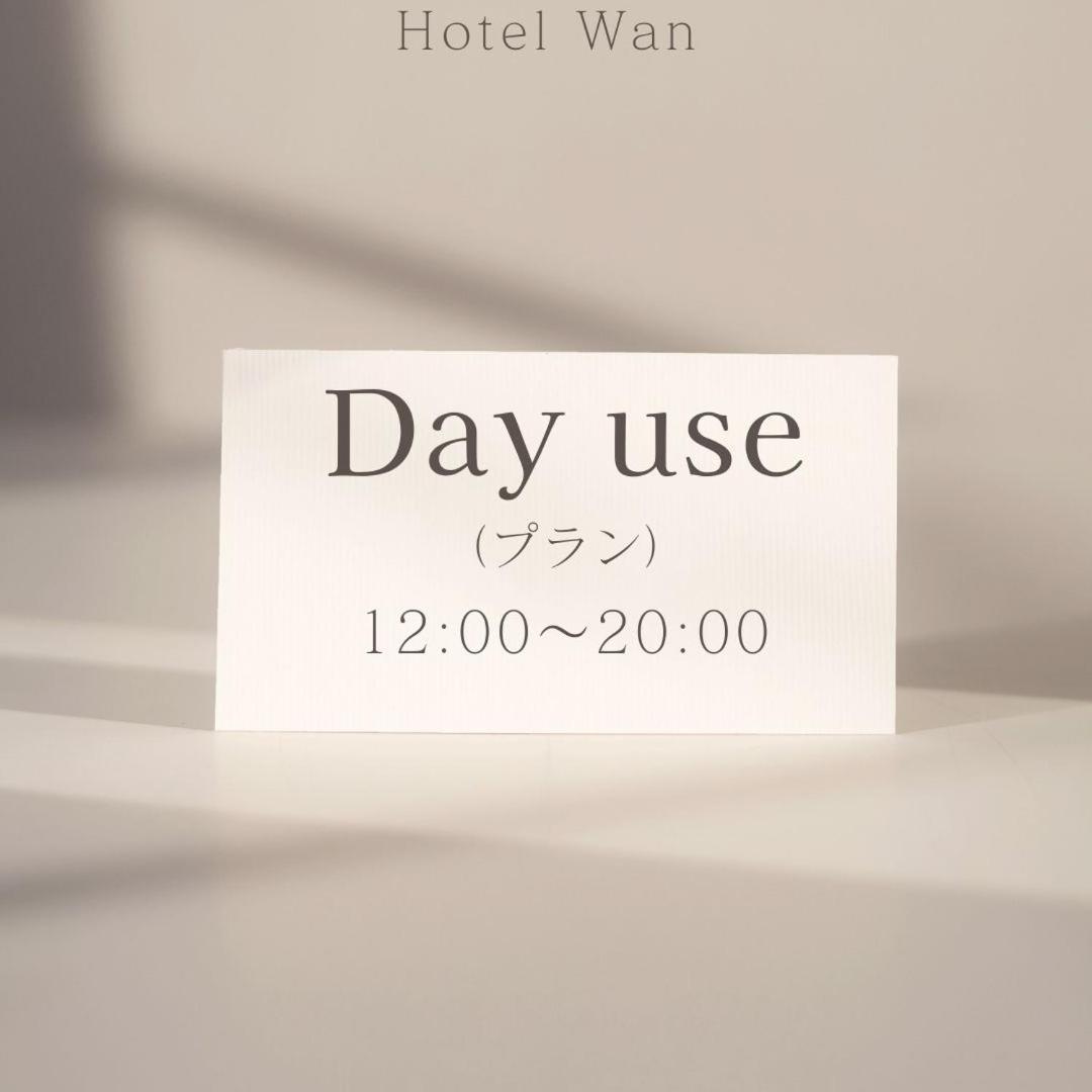 Wan Ebisu Hotel