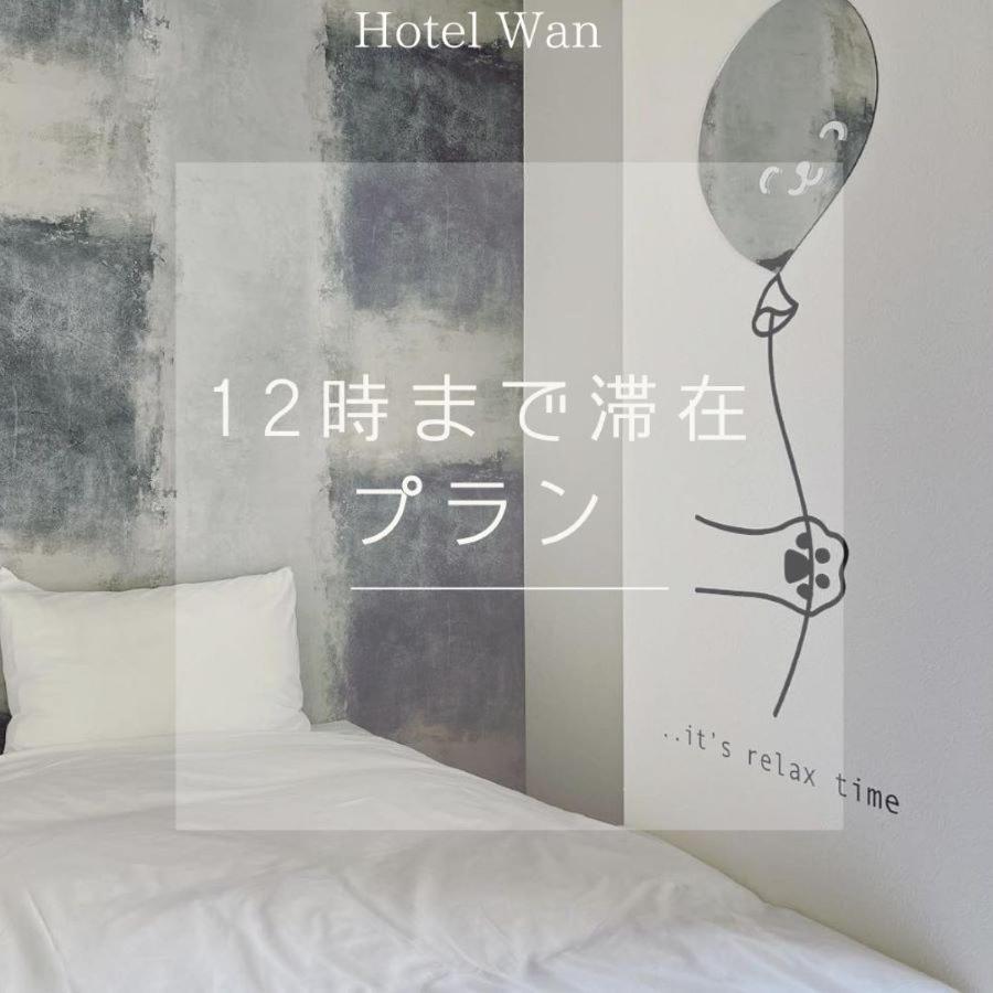 Wan Ebisu 3* Osaka
