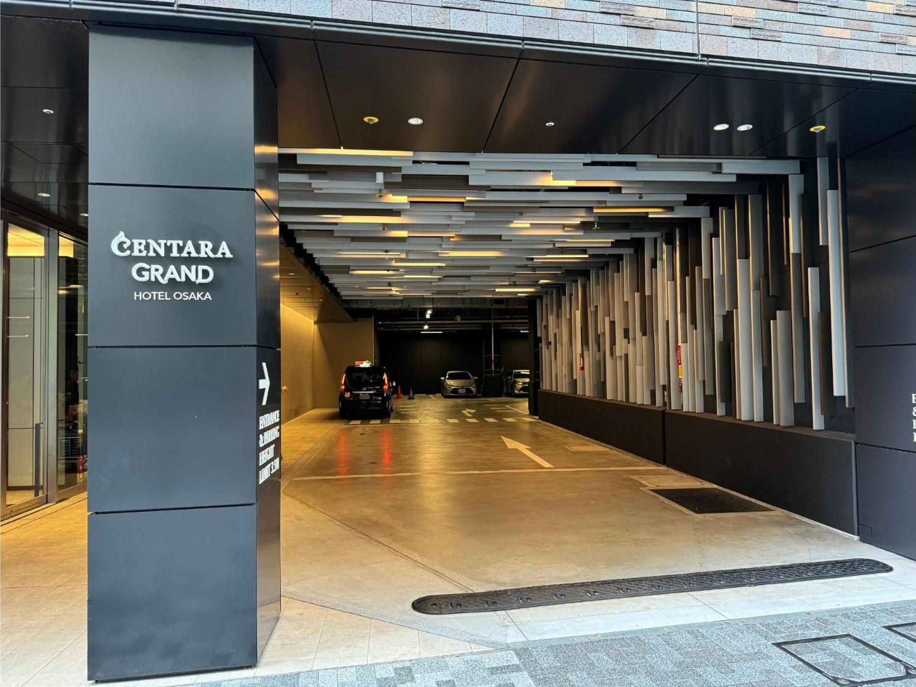 Hotel Centara Grand