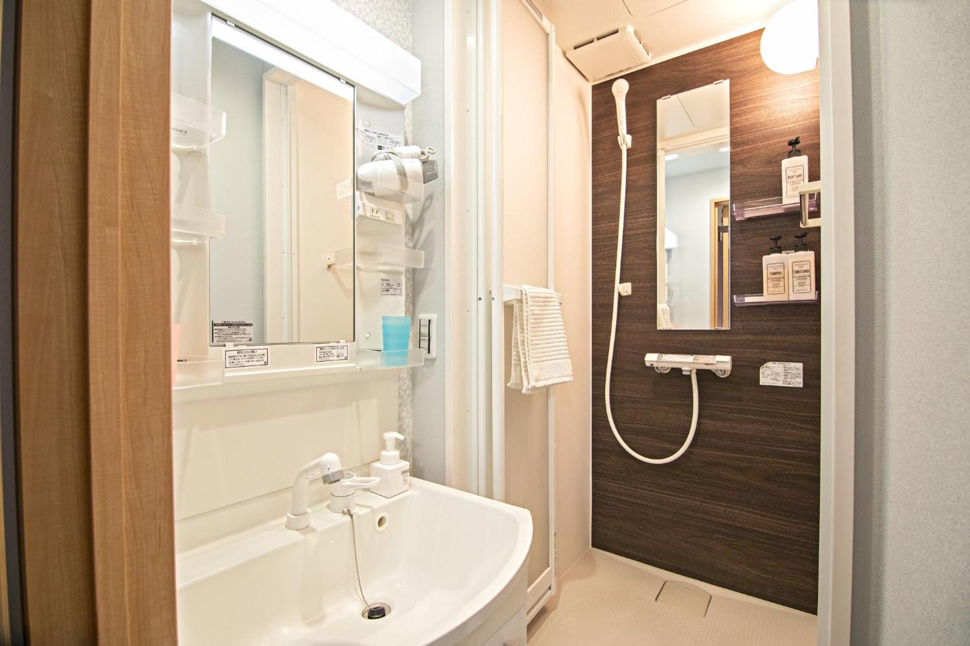Holiday home 2nd Floor-3rd Floor - Vacation 14487 Osaka