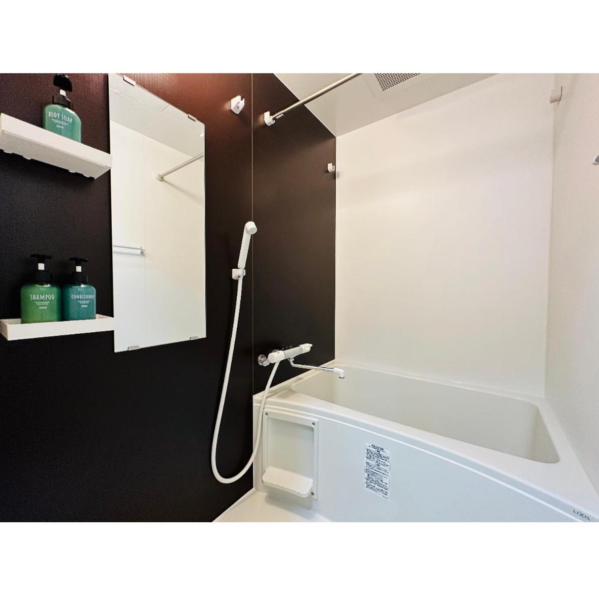 Apartment 302 黒門市場1分!道頓堀まで徒歩8分!心斎橋まで徒歩9分 *