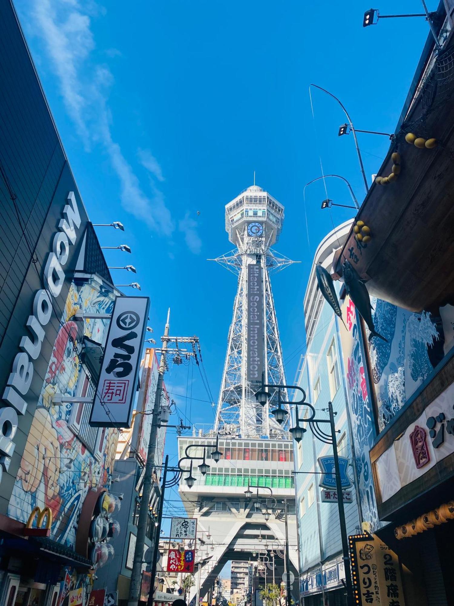 大阪民宿梅田淀川花b套 Osaka