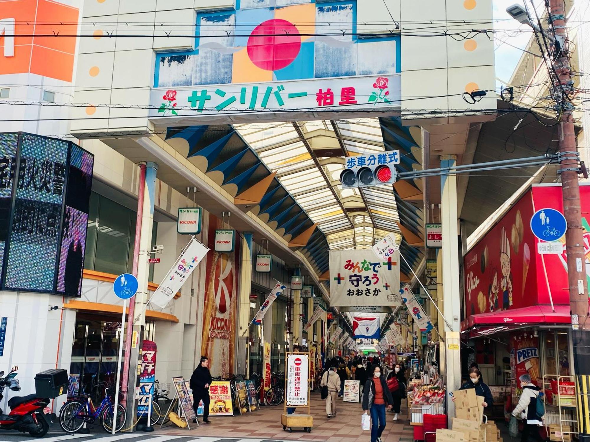 大阪民宿梅田淀川花b套 *