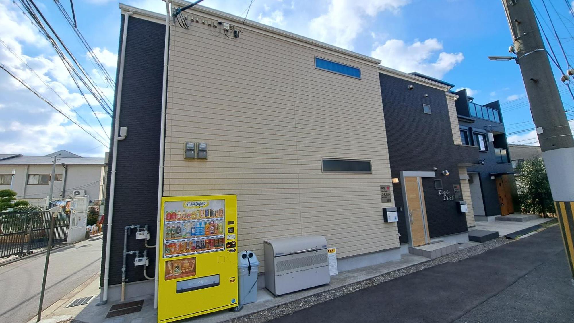 民泊かんさい 天下茶屋駅 Apartment *