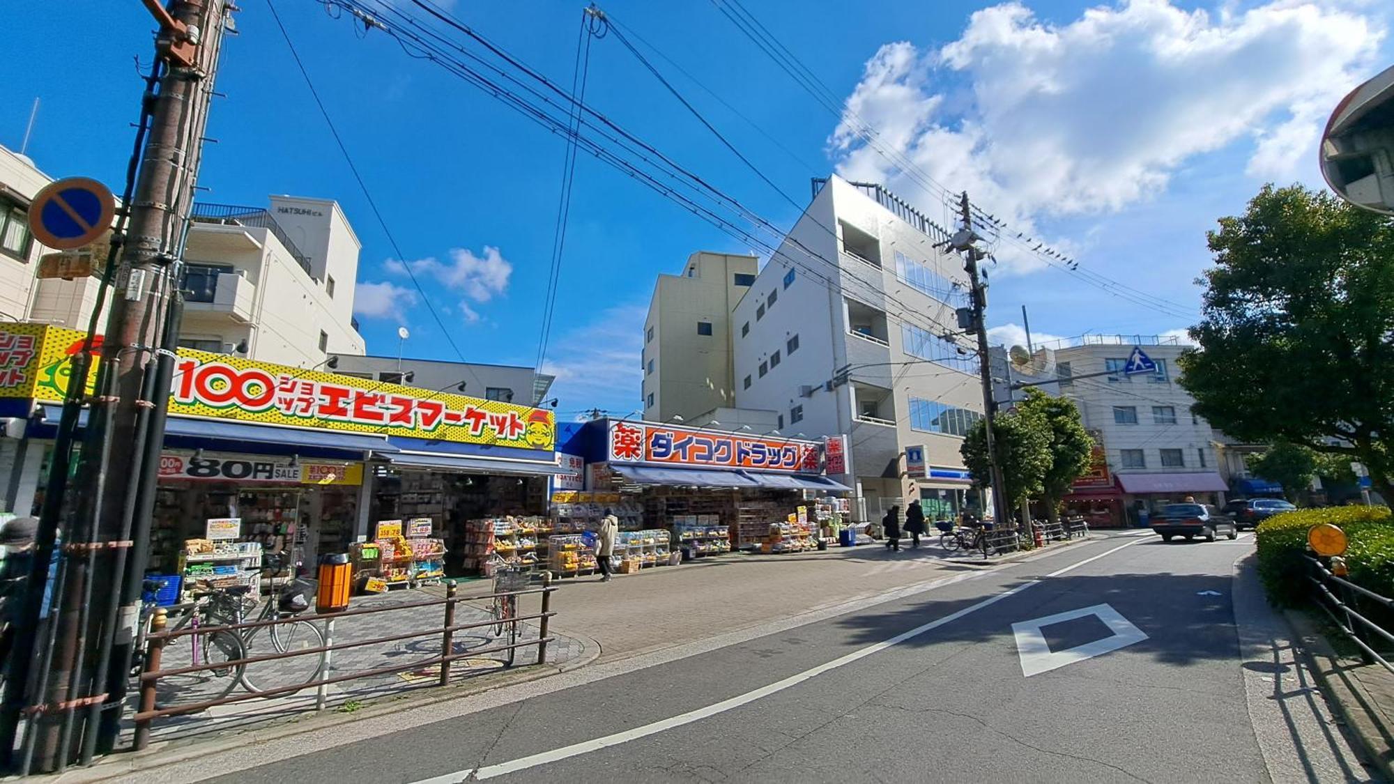 Apartment 民泊かんさい 天下茶屋駅 Osaka