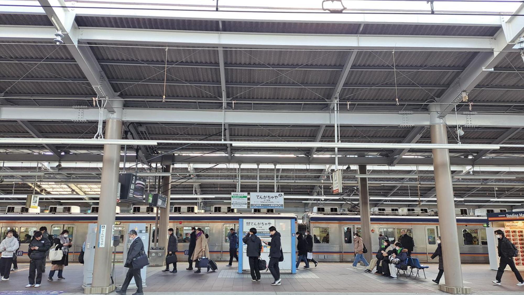 Apartment 民泊かんさい 天下茶屋駅