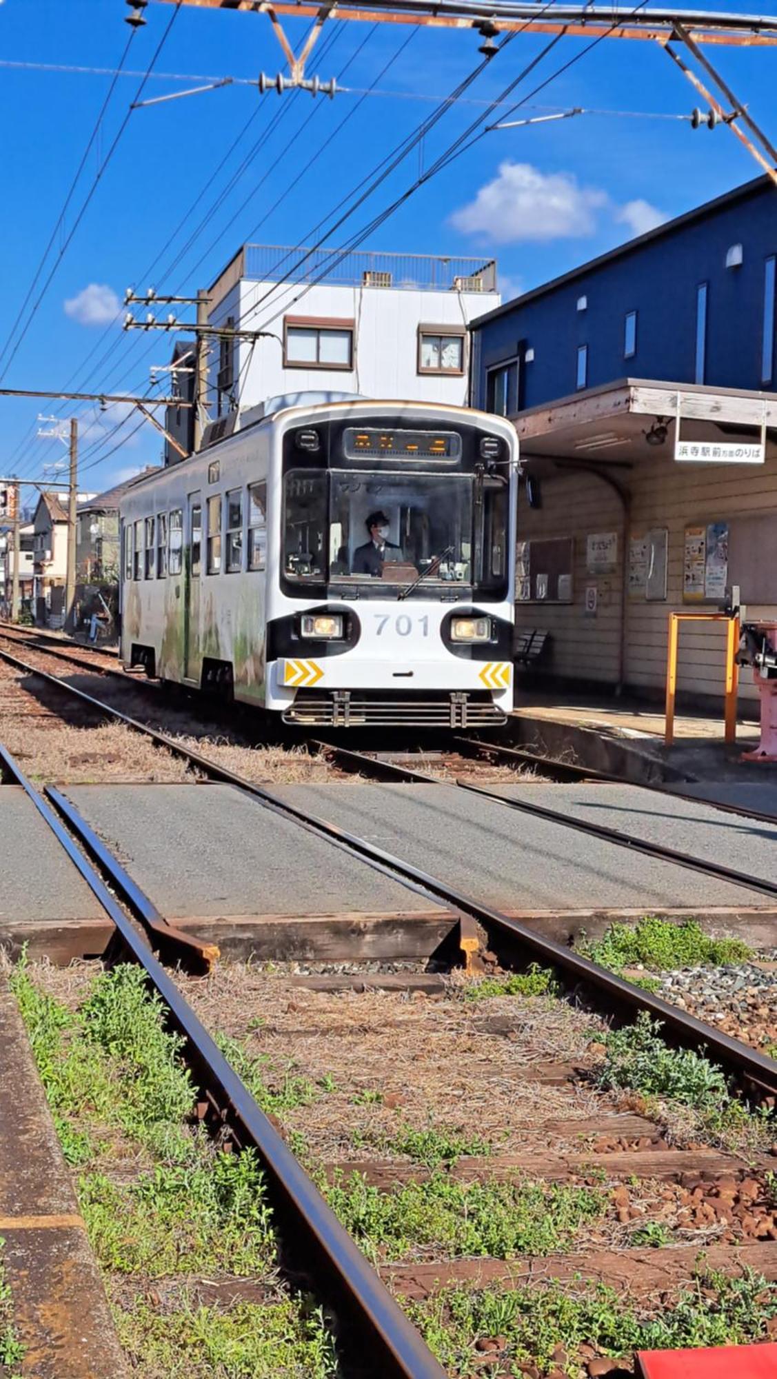 民泊かんさい 天下茶屋駅 * Osaka