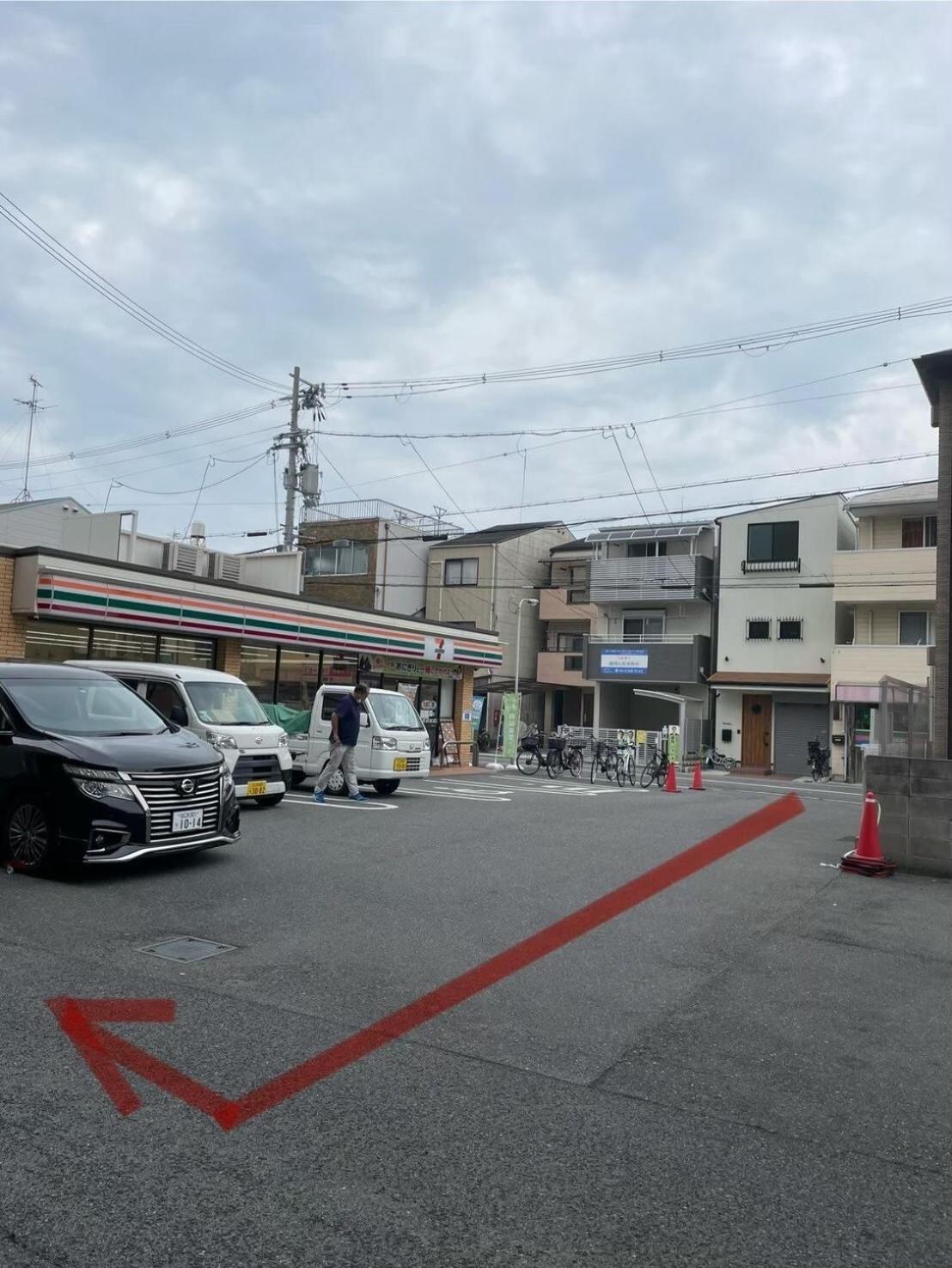 民泊かんさい 天下茶屋駅 Apartment Osaka
