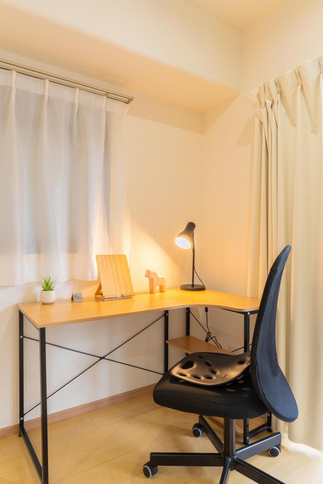 Everydayhouse 日本橋osaka 401 Osaka