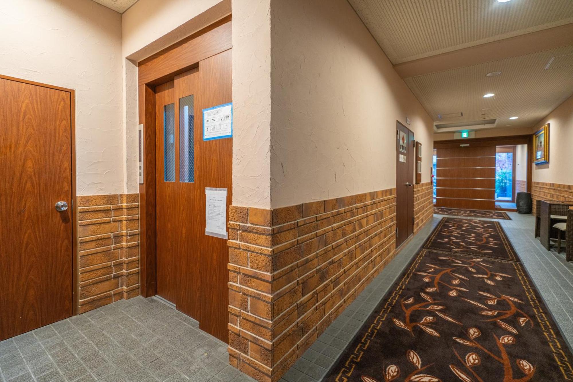 Everydayhouse 日本橋osaka 401 Apartment