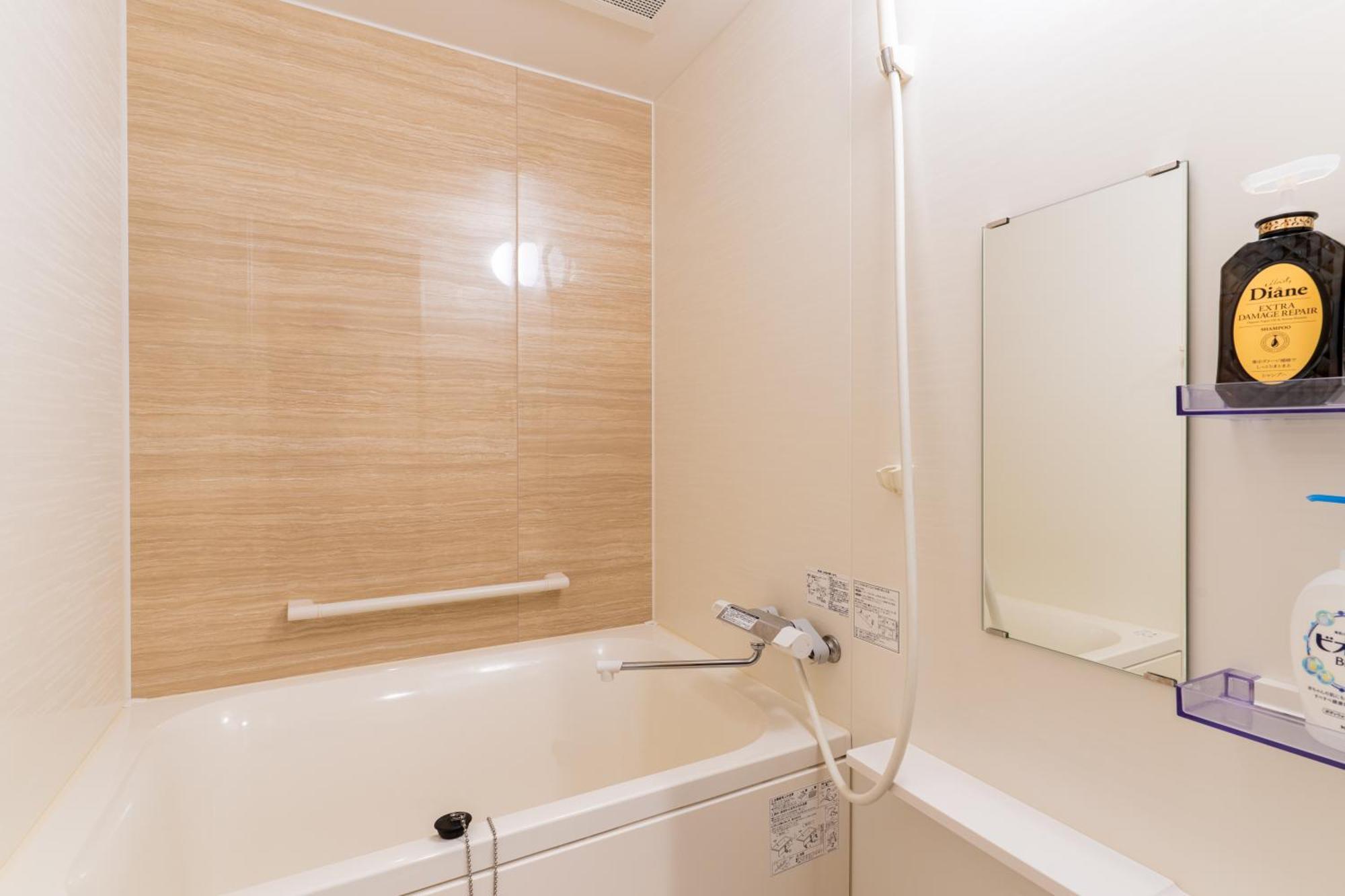 Everydayhouse 日本橋osaka 401 Apartment *