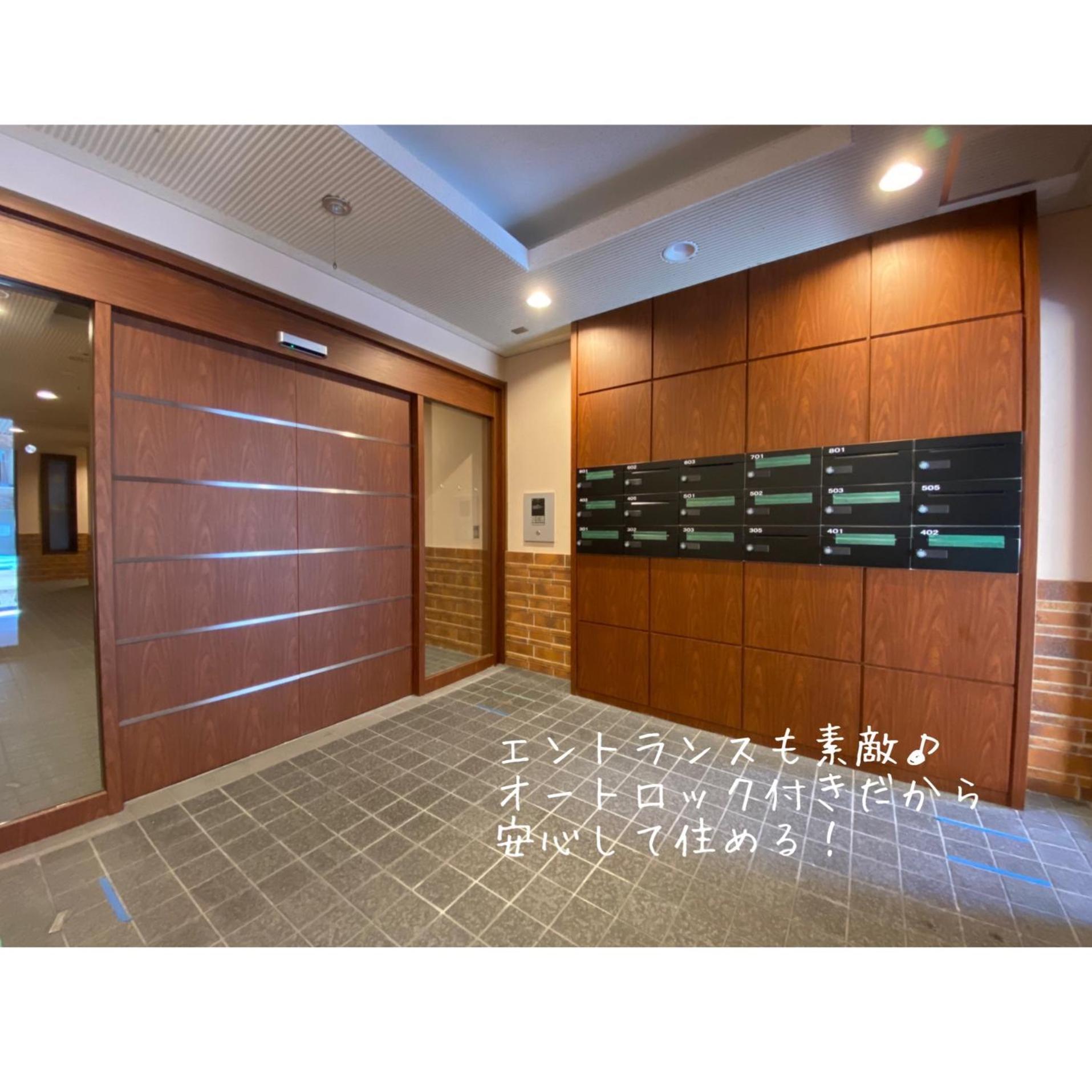 Apartment Everydayhouse 日本橋osaka 401