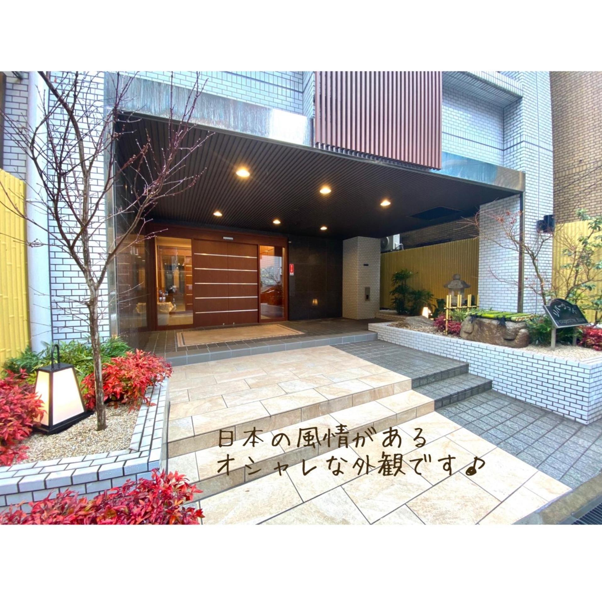 Apartment Everydayhouse 日本橋osaka 401 *
