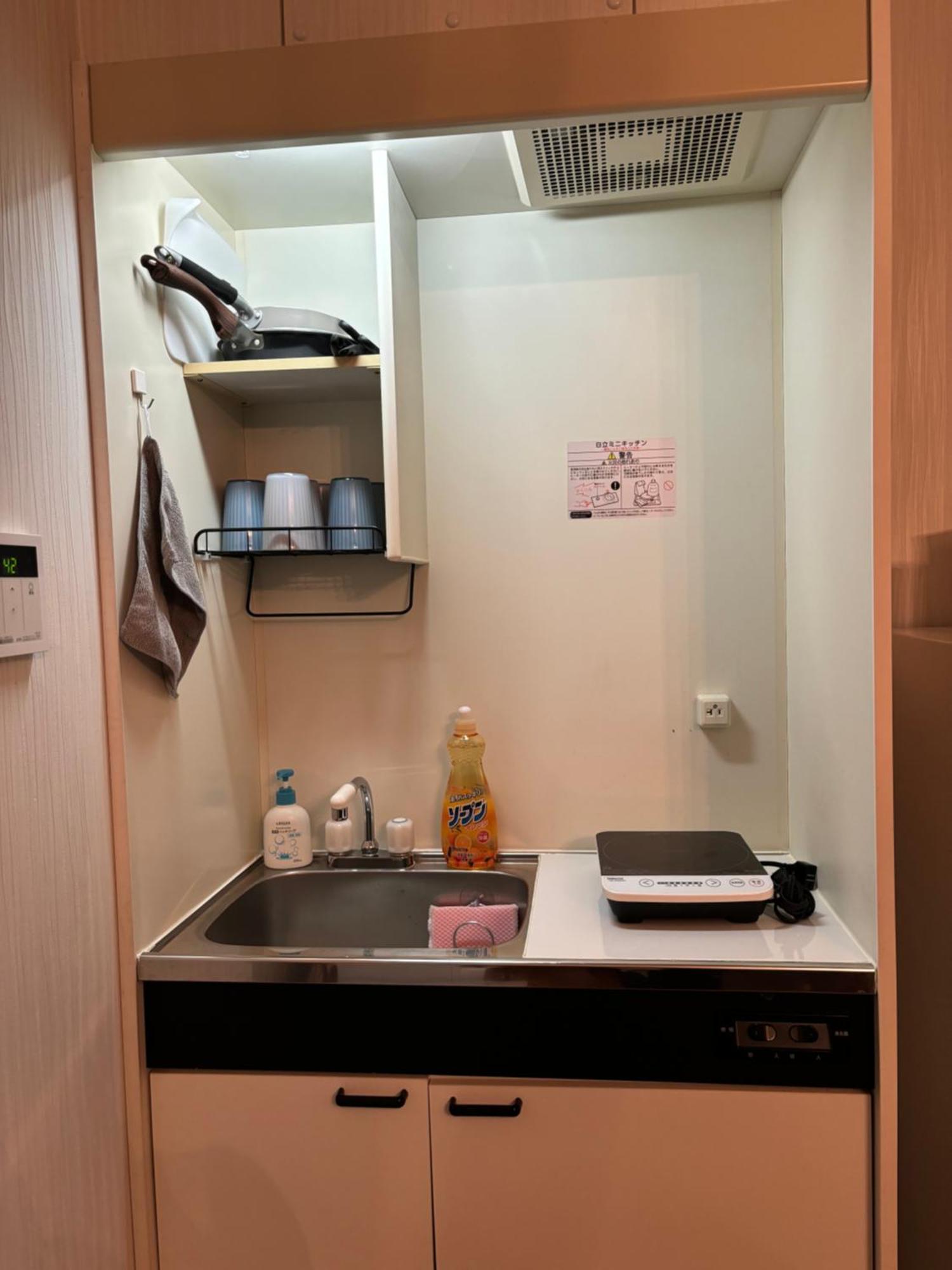 Memories Trip Nihonbashi 最大10名様宿泊可能 * Osaka