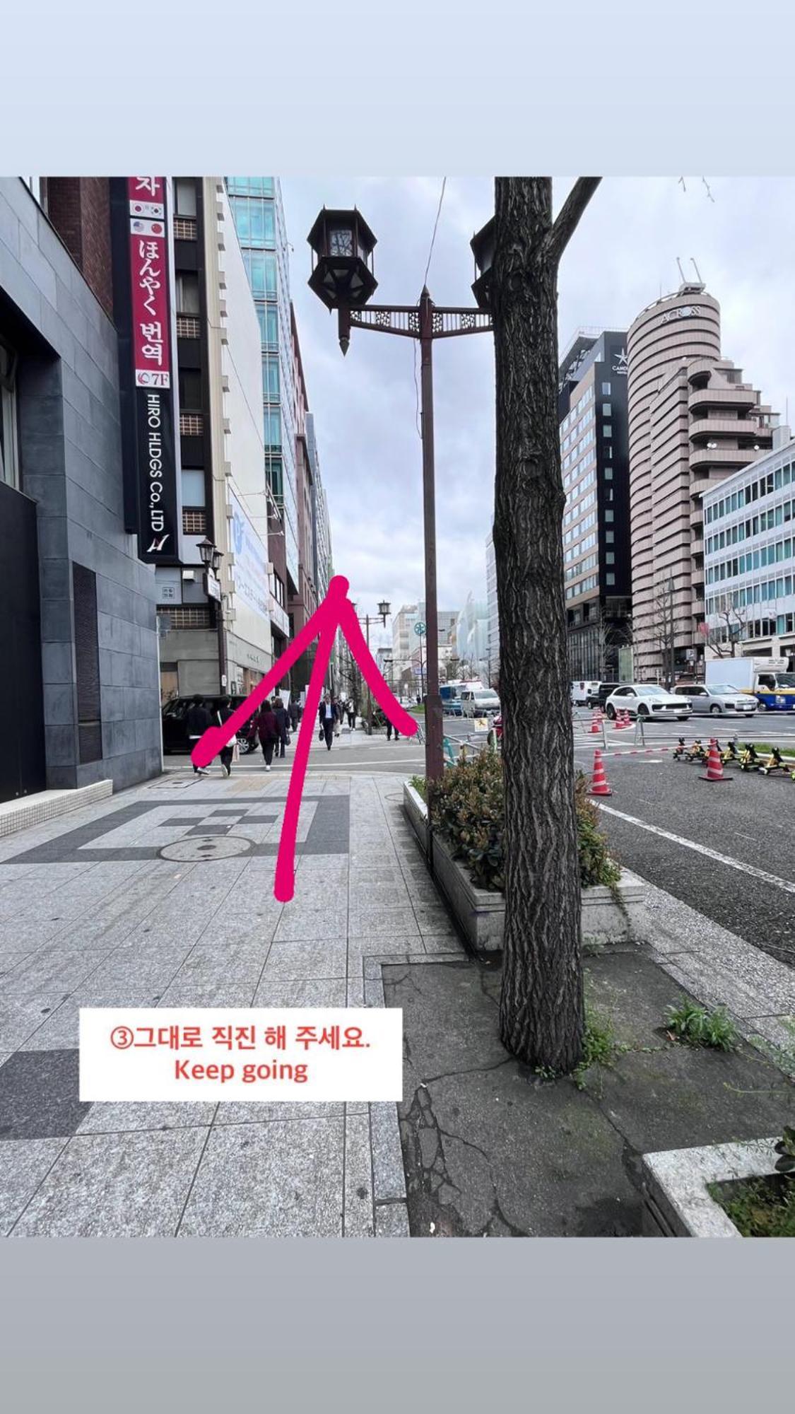 Hyun * Osaka