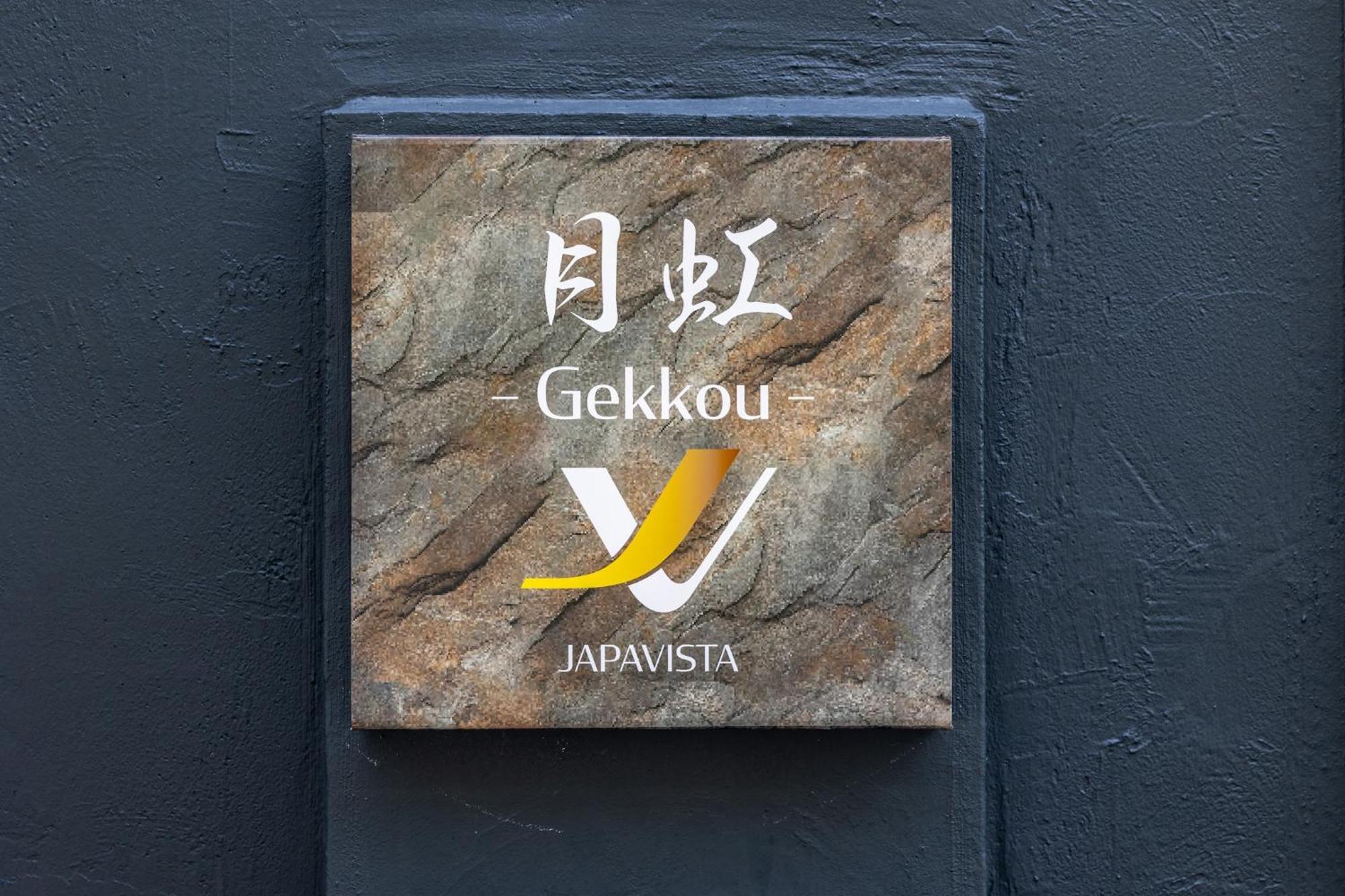 Japavista Gekkou * Osaka