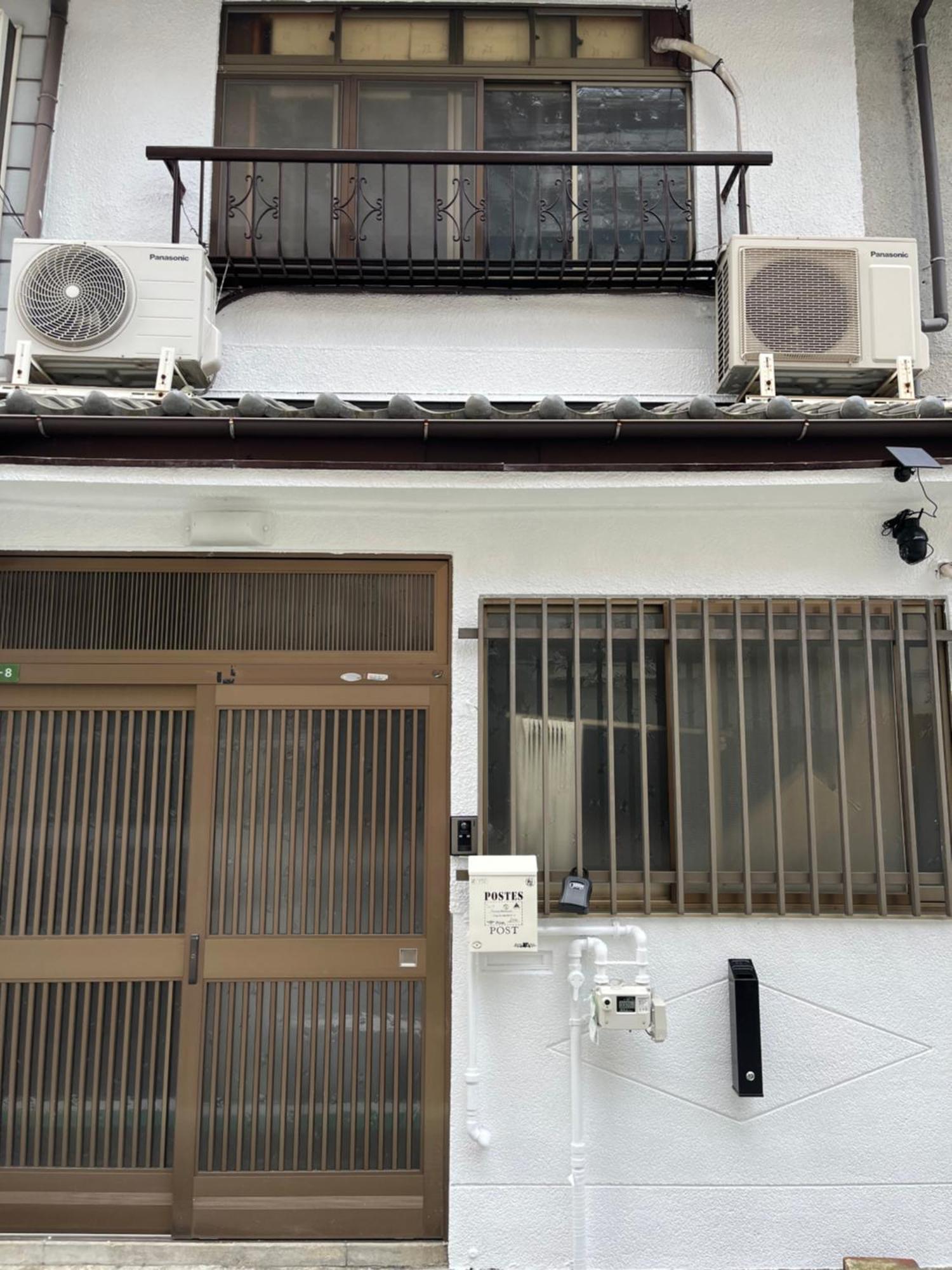 Children Free, 6 Adults , 8 Minutes By Train To Namba Villa Osaka