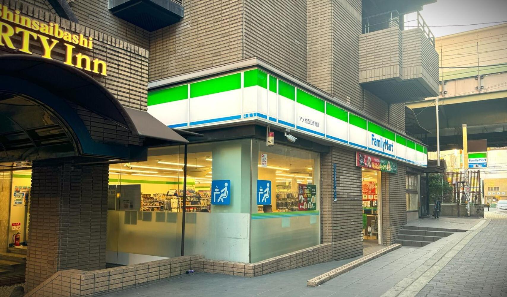 Apartment Elena Shinsaibashi Osaka