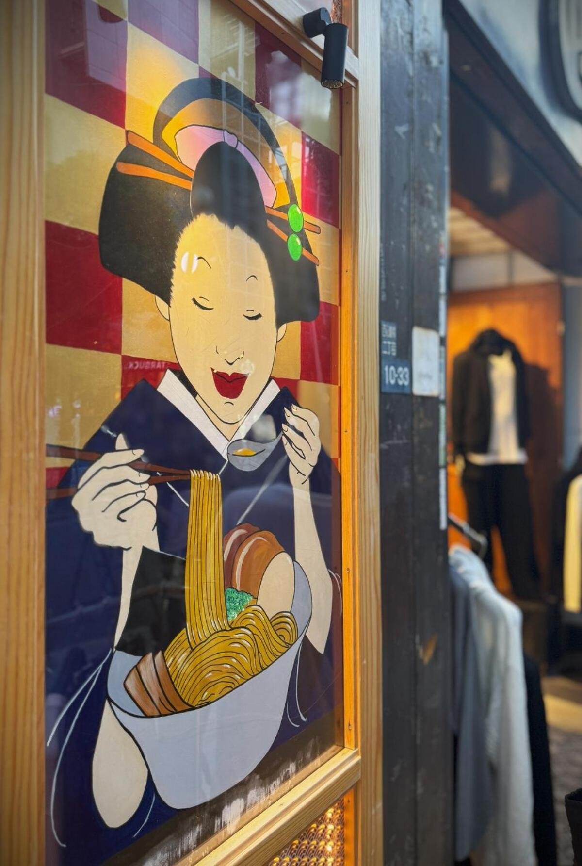 Elena Shinsaibashi * Osaka
