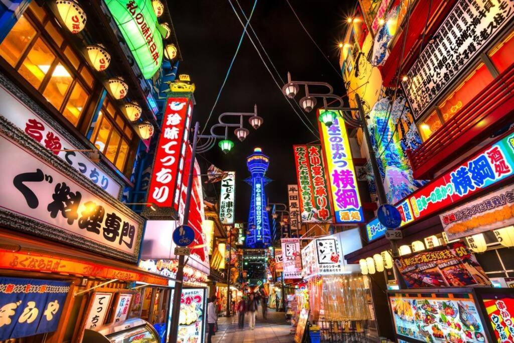 Apartment 民泊かんさい 天下茶屋駅