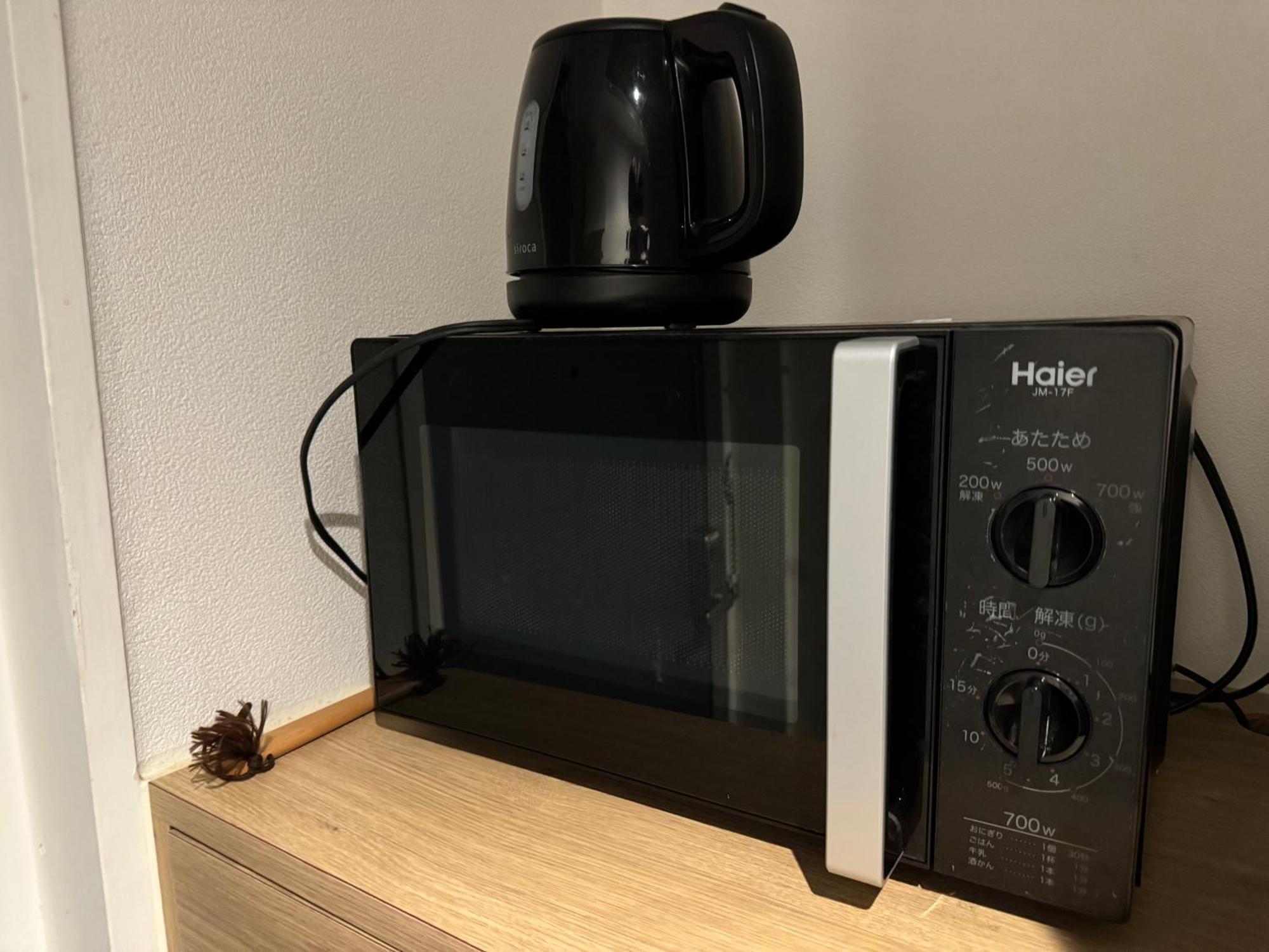 Apartamento Nipponbashi Dotonbori Double: Central Osaka