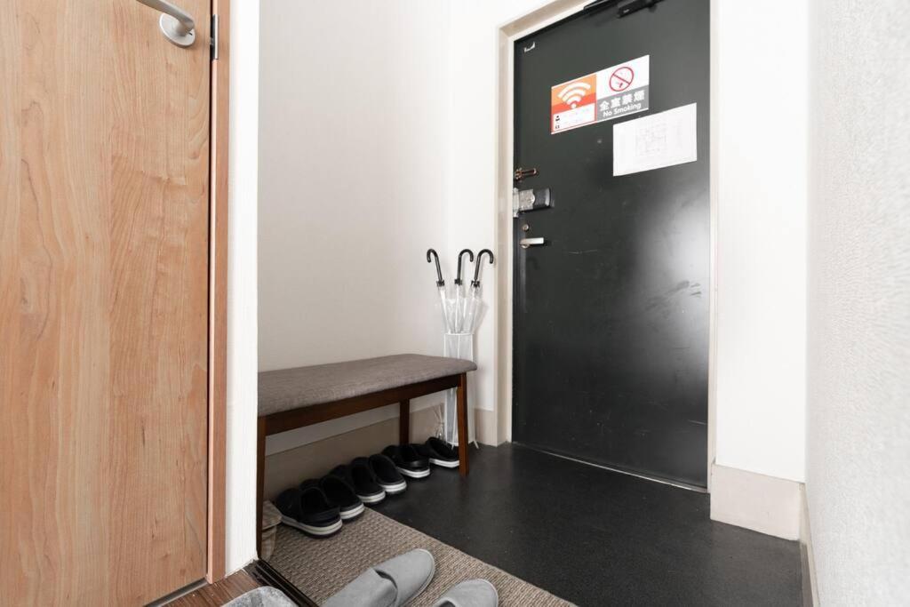 Nihonbashi House Nb -1 Apartment