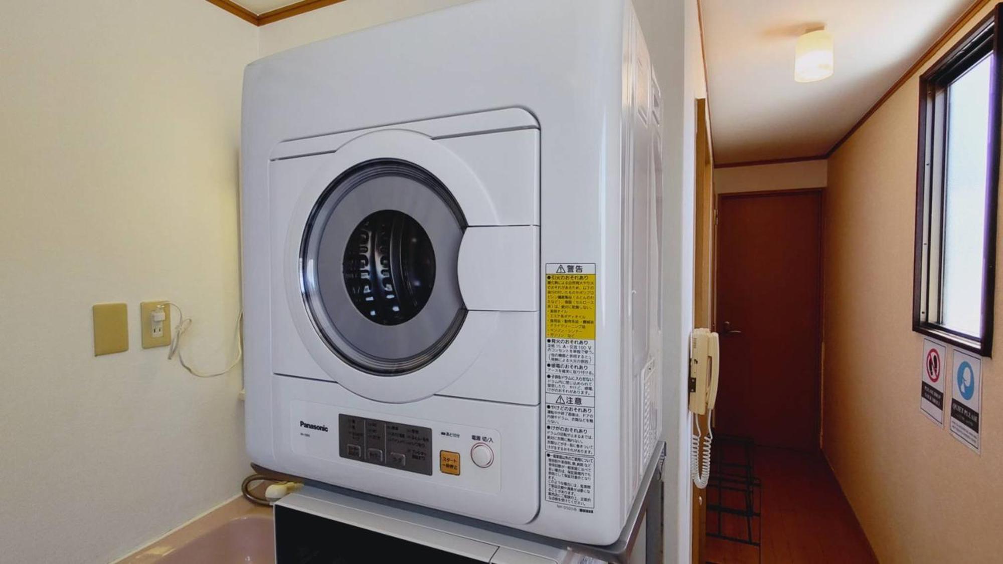 Apartamento S-m04 15 Mins Walk To Dotonbori Shinsaibashi 401