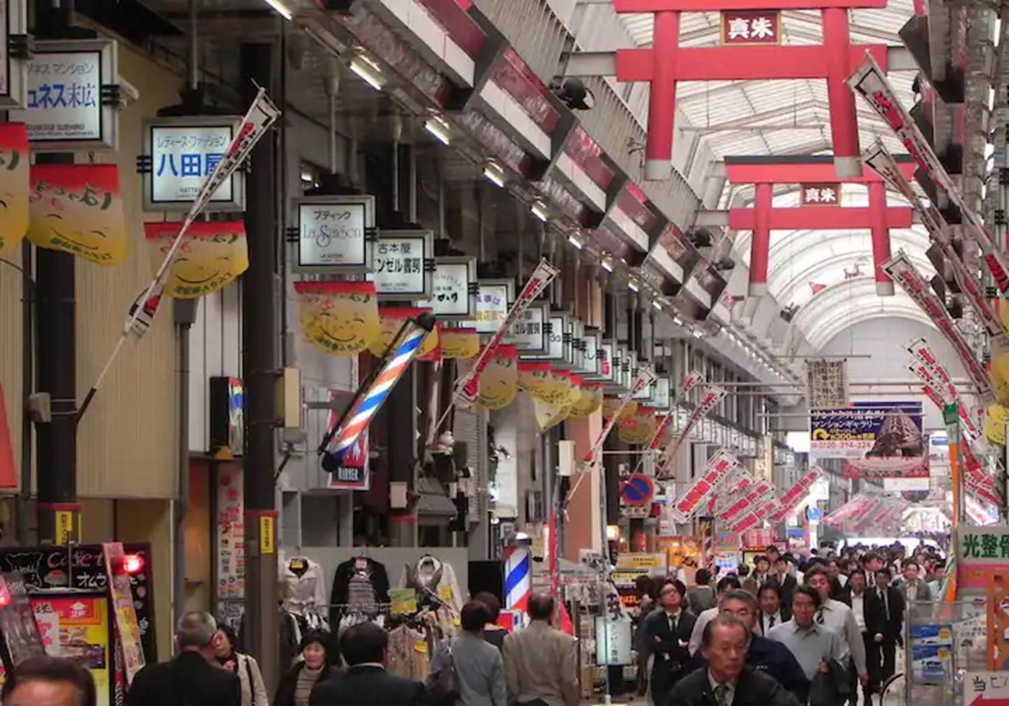 Apartamento S-m04 15 Mins Walk To Dotonbori Shinsaibashi 401