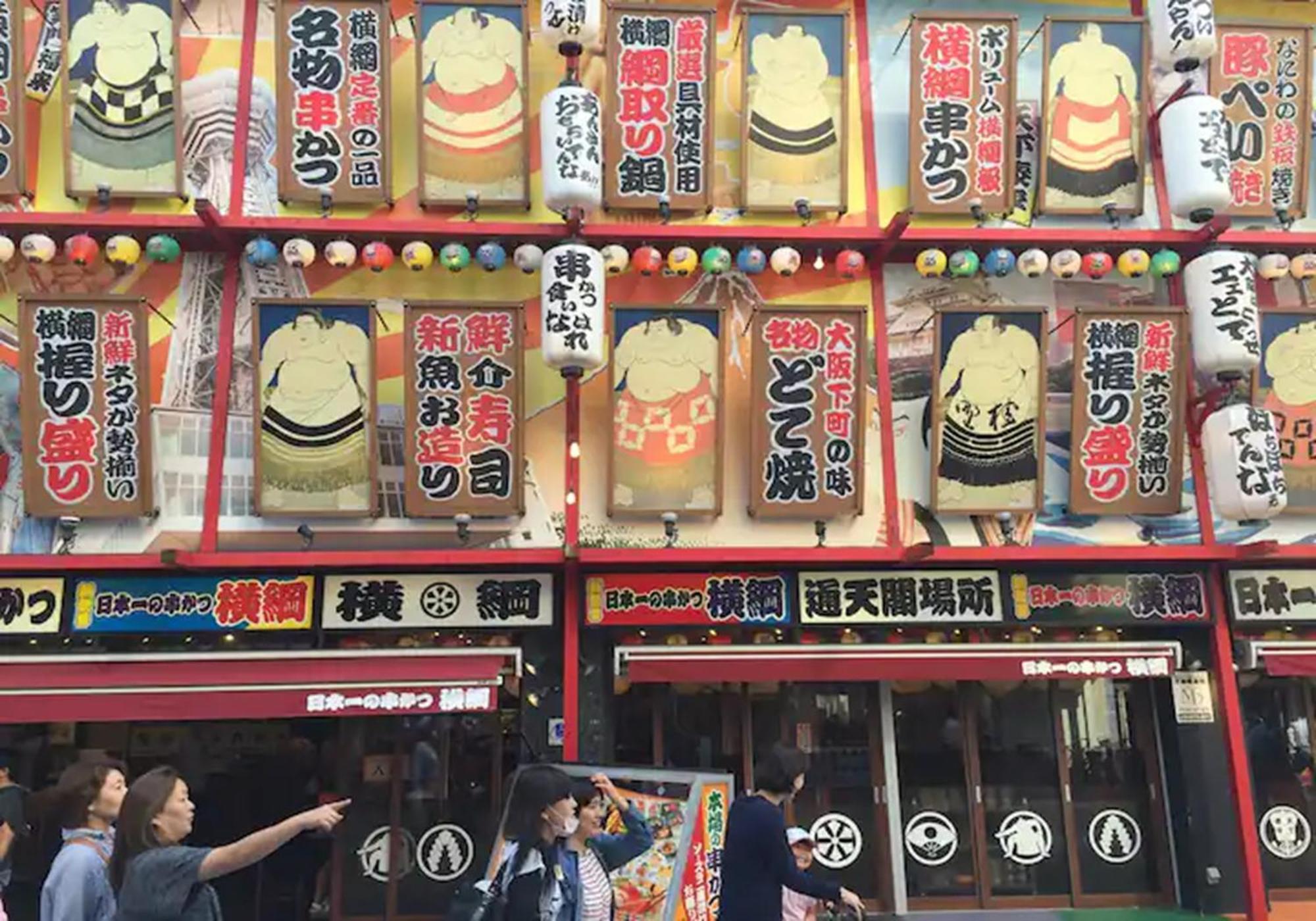 Apartamento S-m04 15 Mins Walk To Dotonbori Shinsaibashi 401 Osaka