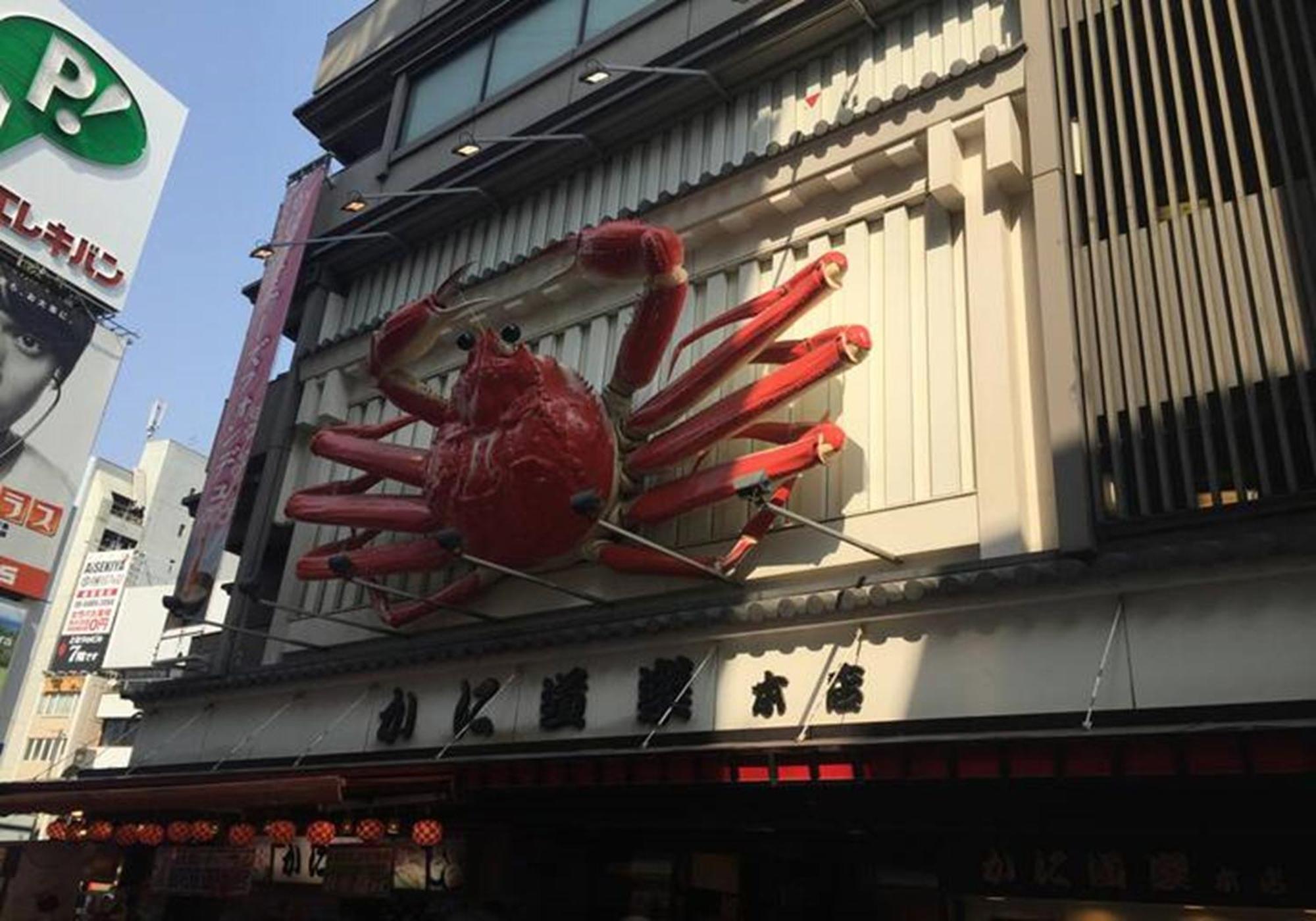Apartamento S-m04 15 Mins Walk To Dotonbori Shinsaibashi 401