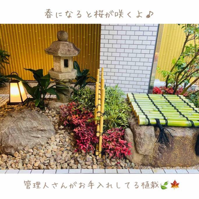 Ma House 701 Apartment *