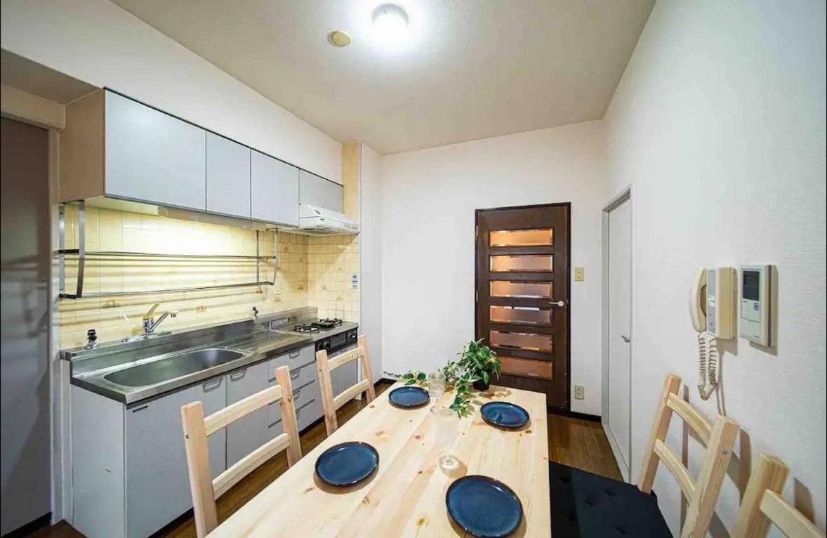 Have A Day Osakatennoji703 Apartamento Osaka