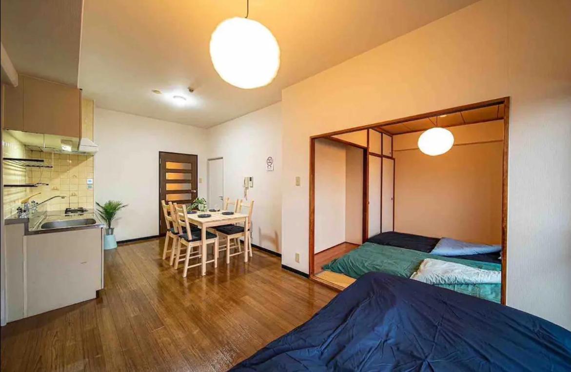 Apartamento Have A Day Osakatennoji703 *
