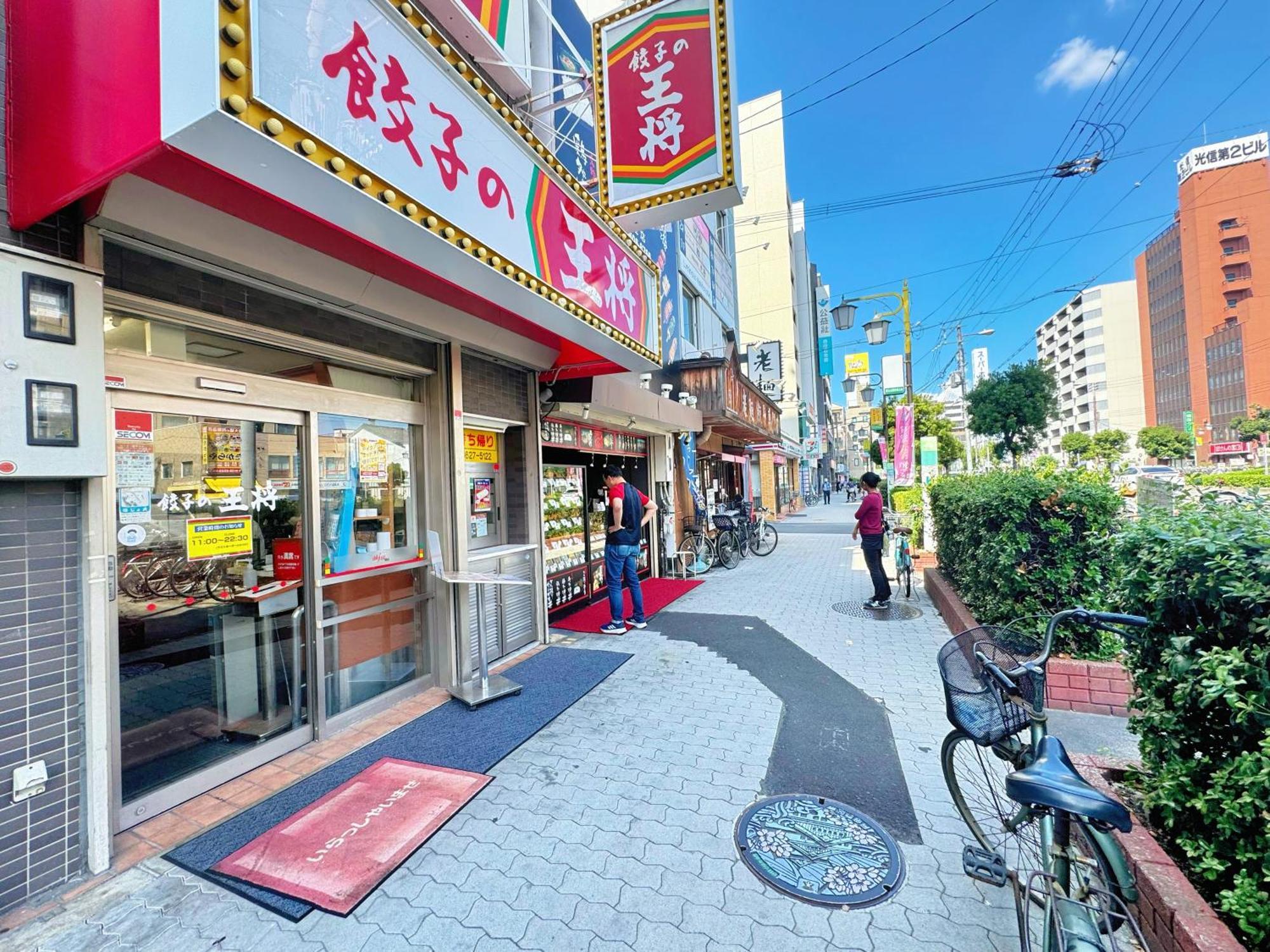 Apartment 大阪市御堂筋線駅徒歩一分全新設備 Osaka