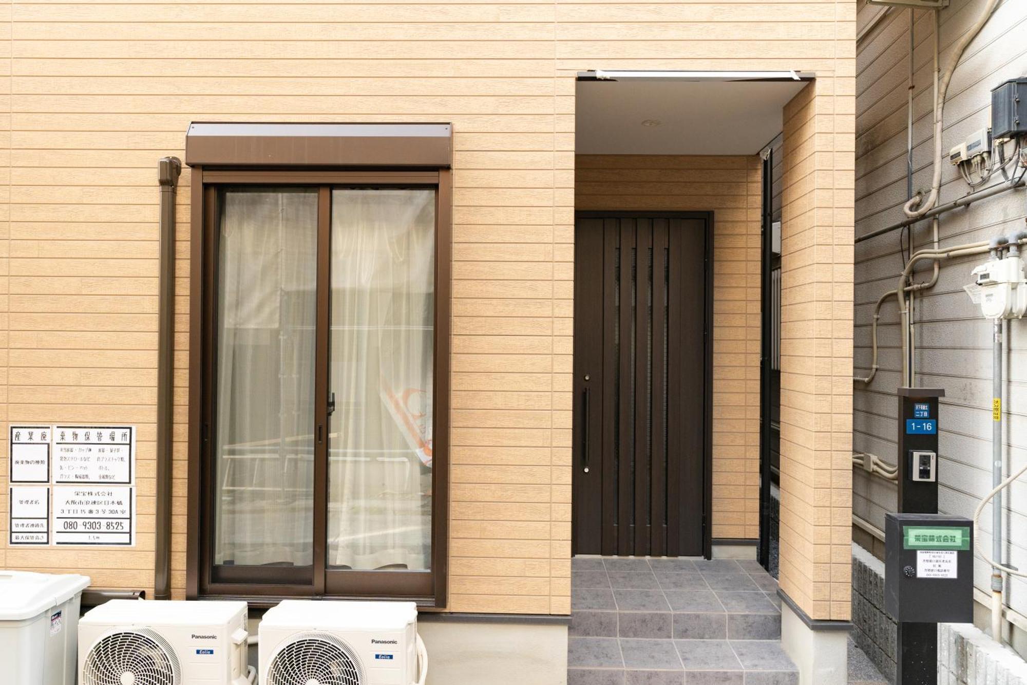 桜innー天下茶屋 Holiday home
